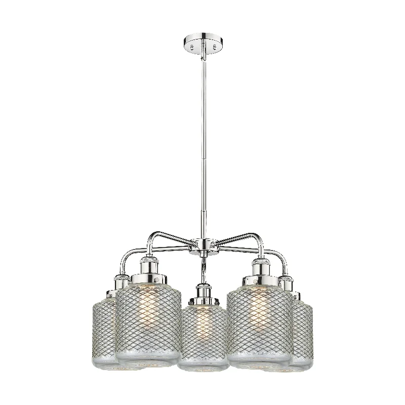 Oversized Chandeliers as a Statement Piece in Living RoomsOversized Chandeliers as a Statement Piece in Living RoomsInnovations Downtown Urban 916-5CR-PC-G262 Chandelier Light - Polished Chrome Oversized Chandeliers as a Statement Piece in Living RoomsOversized Chandeliers as a Statement Piece in Living RoomsInnovations Downtown Urban 916-5CR-PC-G262 Chandelier Light - Polished Chrome